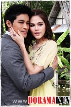 Wedded Wife (Lakorn)