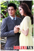 Wedded Wife (Lakorn)