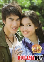 4 Huajai Haeng Koon Kao (Lakorn)