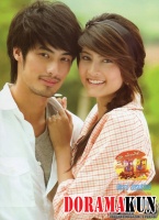 4 Huajai Haeng Koon Kao (Lakorn)