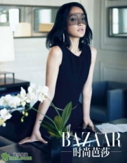 Zhou Xun Для Harper’s Bazaar 03/2012