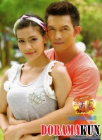 4 Huajai Haeng Koon Kao (Lakorn)