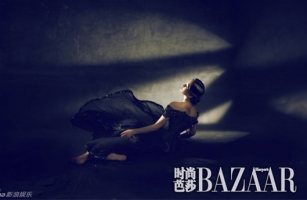 Zhou Xun Для Harper’s Bazaar 07/2011