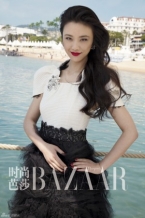 Tang Wei Для Harper’s Bazaar 09/2011