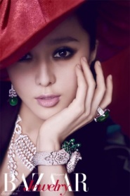Fan Bingbing Для Harper’s Bazaar Jewelry 06/2011
