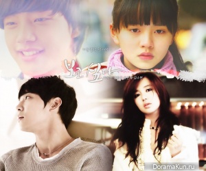 Park Yoochun, Yoon Eun Hye Для I Miss You (Drama)