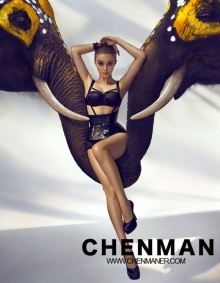 Fan Bingbing Для CHEMAN