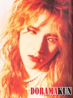 Yoshiki (X-Japan) Для Nude Часть 2