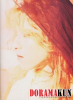 Yoshiki (X-Japan) Для Nude Часть 2