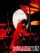 Yoshiki (X-Japan) Для Nude Часть 4