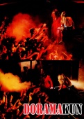 Yoshiki (X-Japan) Для Nude Часть 4
