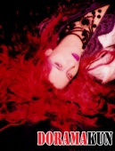 Yoshiki (X-Japan) Для Nude Часть 4