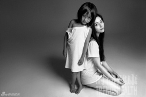 Fan Bingbing Для Trends health 09/2011