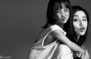 Fan Bingbing Для Trends health 09/2011