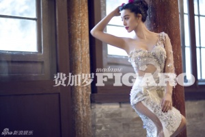 Fan Bingbing Для Figaro China 05/2012