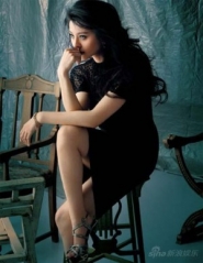 Fan Bingbing Для Cosmopolitan China 07/2009