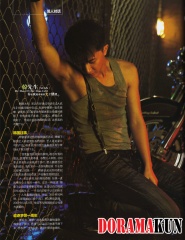 Han Geng Для Men’s Health 01/2011