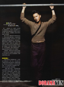 Han Geng Для Men’s Health 01/2011