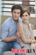 Wedded Wife (Lakorn)