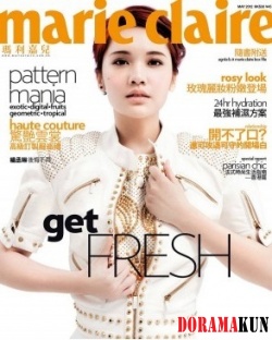 Rainie Yang Для Marie Claire 03/2012