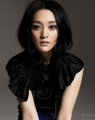 Zhou Xun Для Marie Claire China 10/2009
