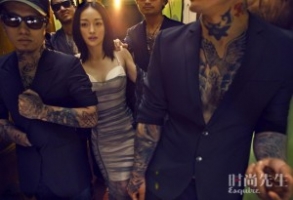 Zhou Xun Для Esquire 06/2011