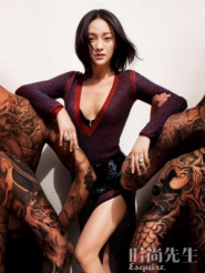 Zhou Xun Для Esquire 06/2011
