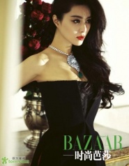 Fan Bingbing Для Harper’s Bazaar 11/2011