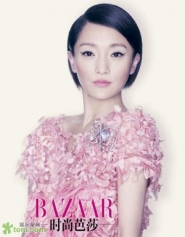Zhou Xun Для Harper’s Bazaar 03/2012