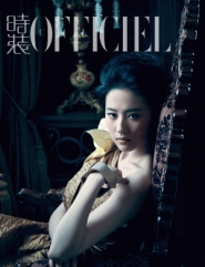 Liu Yi Fei Для L’OFFICIEL 06/2011