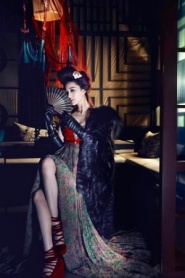 Fan Bingbing Для Madame Figaro 11/2009
