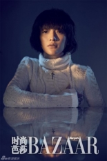 Zhou Xun Для Harper’s Bazaar 07/2011