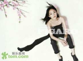 Zhou Xun Для FIGARO 01/2012