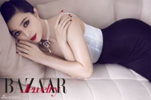 Fan Bingbing Для Harper’s Bazaar Jewelry 06/2011