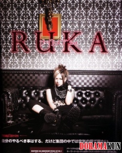 RUKA для Arena37℃ (September 2010)