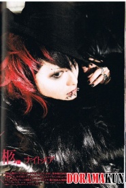 Histugi & Ruka (Nightmare) для Arena37°C (April 2011)