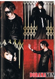 Histugi & Ruka (Nightmare) для Arena37°C (April 2011)