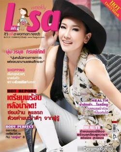 Nune Woranuch on the cover of Lisa Weekly, Nov. 2011