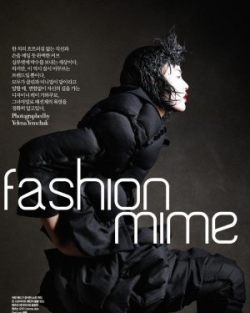Liu Wen Для Harper’s Bazaar октябрь 2010