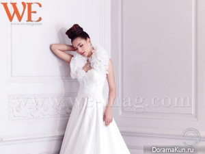 Yaya Urassaya Sperbund Для WE Magazine, December 2011