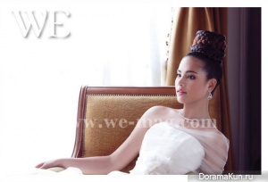 Yaya Urassaya Sperbund Для WE Magazine, December 2011