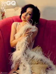 Qin Hai Lu Для GQ