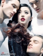 Fan Bingbing Для Harper’s Bazaar China 08/2009