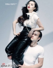 Fan Bingbing Для Harper’s Bazaar China 08/2009