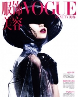 Shu Pei Qin Для Vogue 01/2010