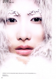 Shu Pei Qin Для Vogue 01/2010