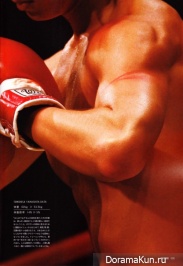 Yamashita Tomohisa для Ashita no Joe Official book