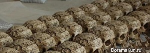 Китай. Ритуальные черепа.