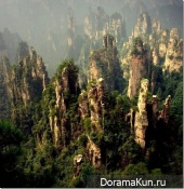 Китай. Хуаншань. Священные горы