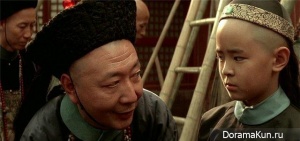 Последний император. Фильм.